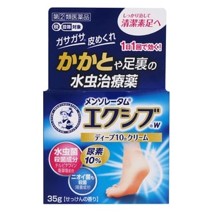 product 6
