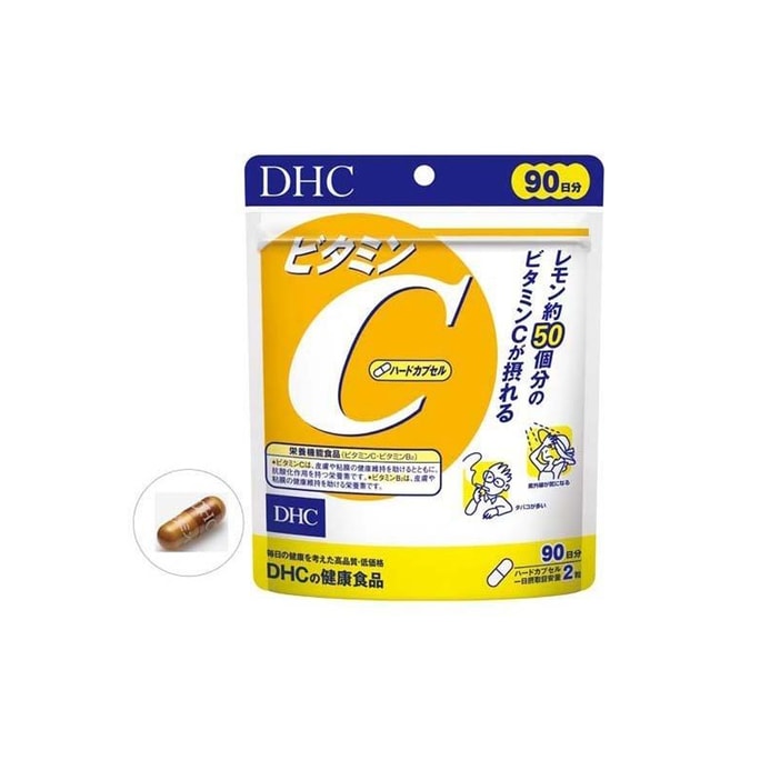 DHC Vitamin C Supplements (90-day Supply) 180 pcs
