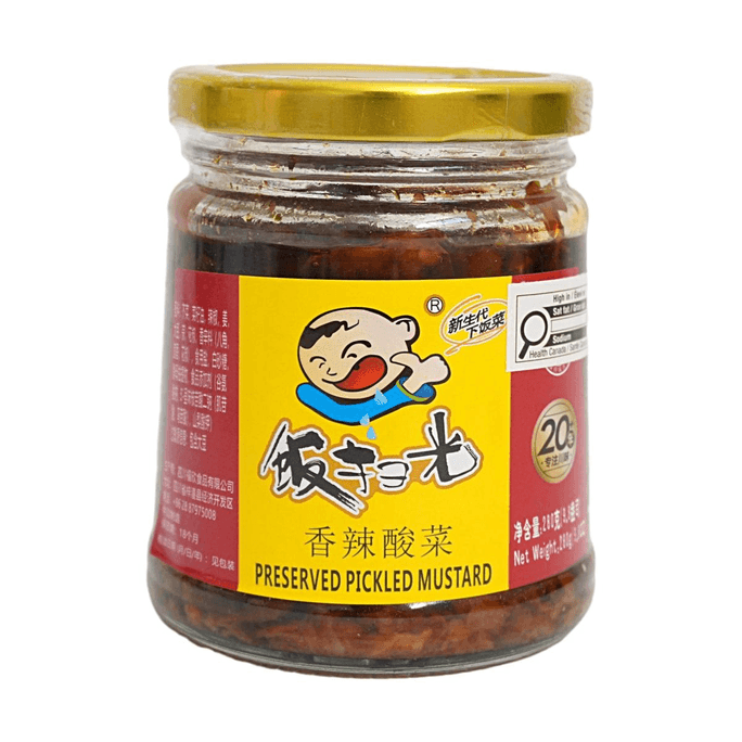 Spicy Flavor Pickled 9.88 oz