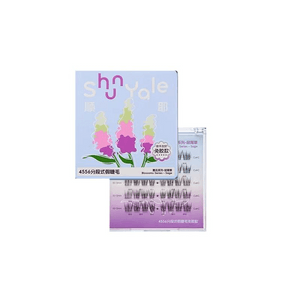 Segmented Glue-Free False Eyelash Flower Series Natural Thick Sage 10-12cm*1 Box