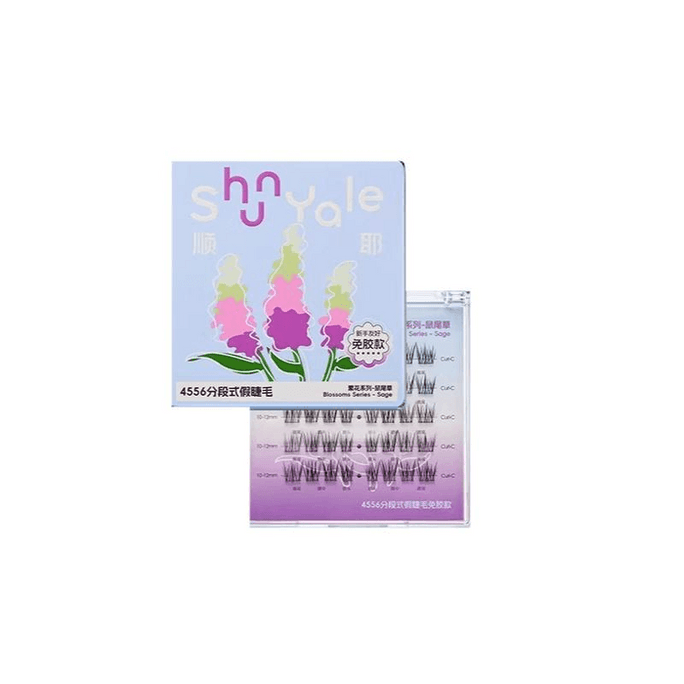 Segmented Glue-Free False Eyelash Flower Series Natural Thick Sage 10-12cm*1 Box