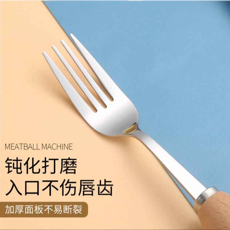 스미 귀여운 스마일리 페이스 칼 4종 세트 9