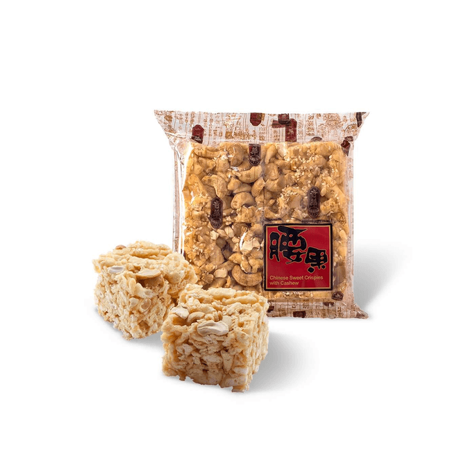 Chinese Rice Crispies w/ Cashews 4pcs 腰果沙琪瑪(馬仔) 4件裝