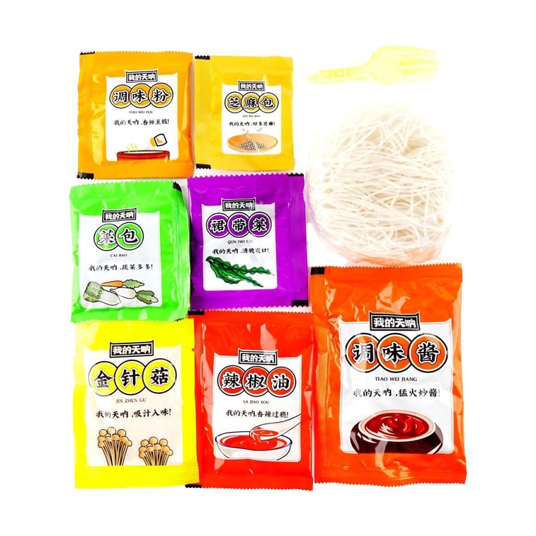 【抖音小红书爆款】我的天呐 川香花甲粉 冲泡速食 134g 出口版无花甲肉 4