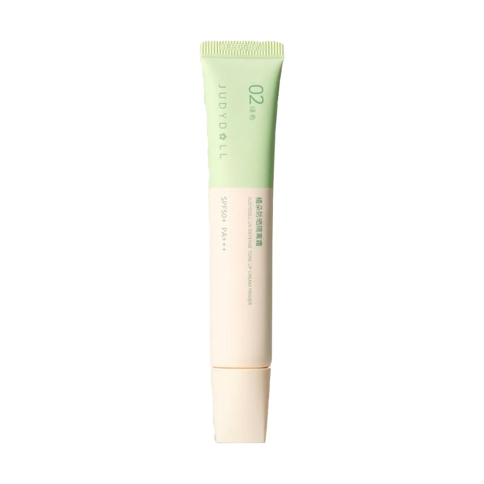 Green Bandage Sunscreen Primer-Brightens and Corrects Redness Mini 20g