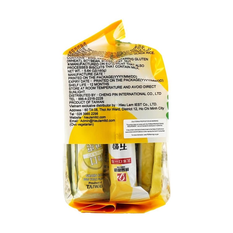 台灣成品物語 五穀玄米棒 糙米卷 蛋黃味 158g 5
