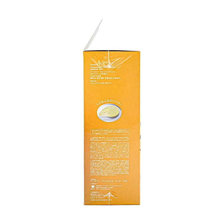 日本NURSERY娜斯丽 柚子卸妆啫喱 500ml COSME大赏第一位【超大容量】 6