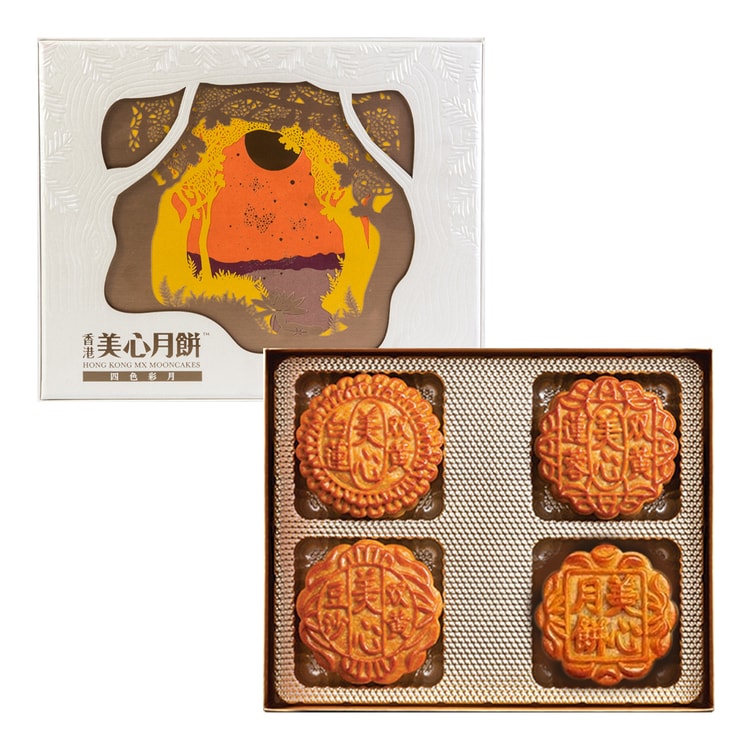 香港 美心月餅 4個入り 香港美心月餅