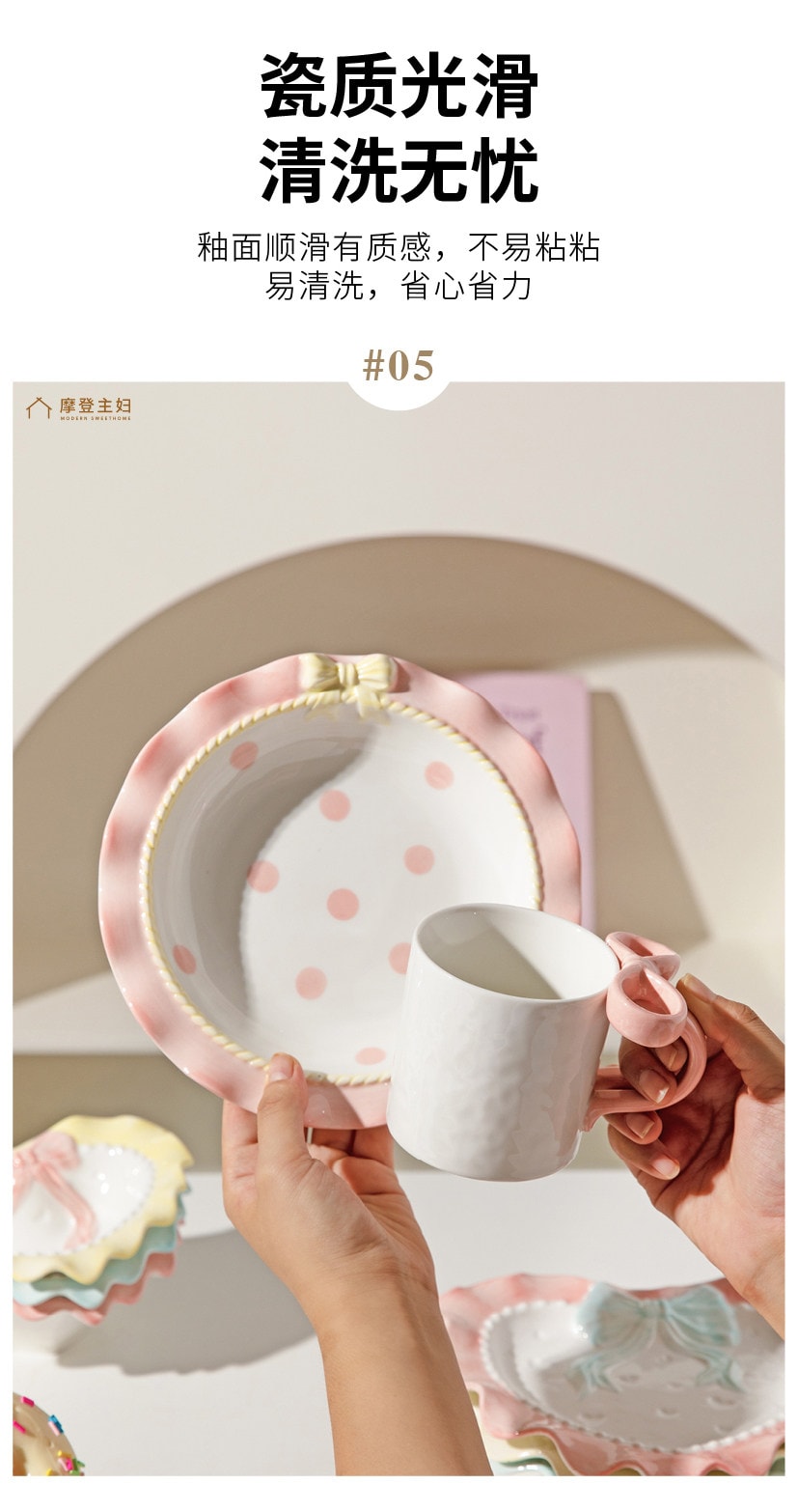 【Expédition directe depuis la Chine】 Modern Housewife Bol à Yaourt en Céramique avec Motif Nœud Papillon pour la Maison Nouveau Mignon Bol à Fruits Bol à Assiette 6 pouces Bol à Yaourt Cœur - Jaune 1 pièce