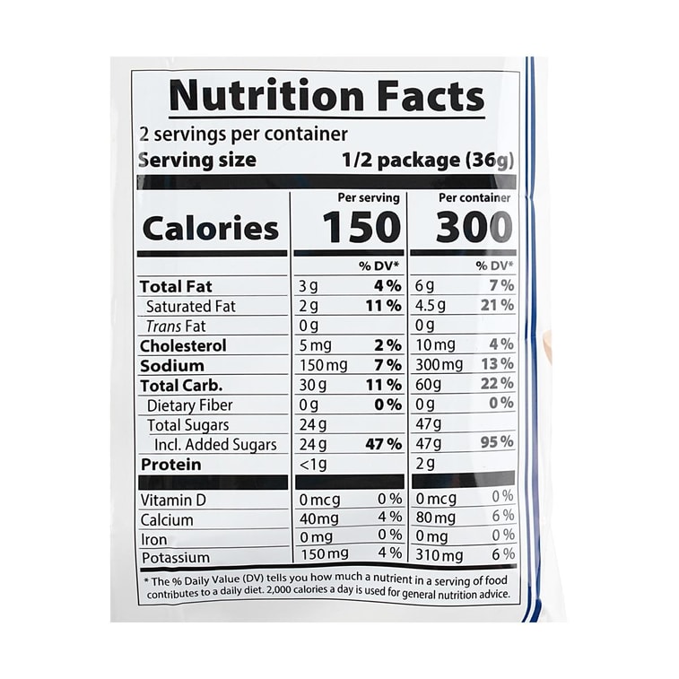 우하 미카쿠토 밀크 캔디 소금맛 2.53온스 3