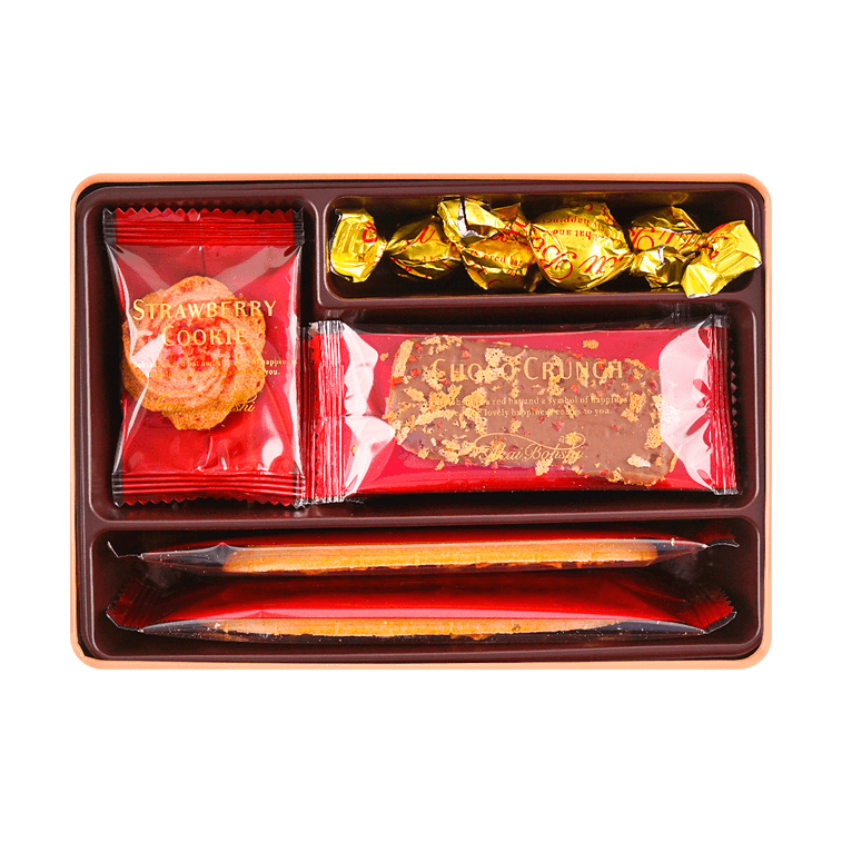 日本AKAIBOHSHI红帽子 优雅盒 节日什锦曲奇饼干点心  4口味12枚装 67.1g 铁盒装 14
