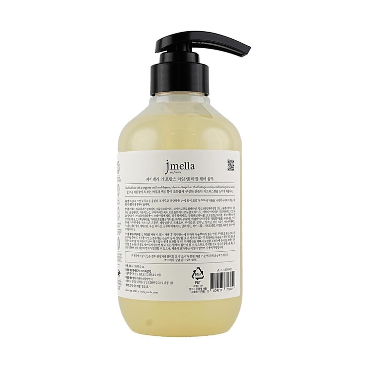 韩国JMELLA NO.03青柠罗勒香氛洗发水 500ml 植物萃取 头皮保湿 营养弹力 24H留香 弱酸性 温和不刺激 *2【2份超值装】 3