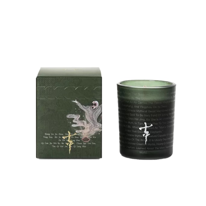 【中國直郵】七寸九 中國風山海經系列香氛蠟燭 昭瑤50g