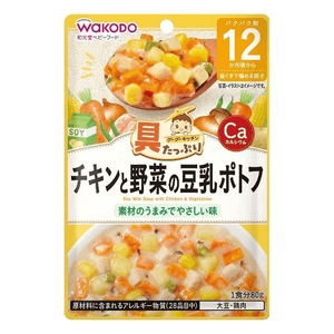 Gutappuri Gūgū Kitchen Chicken and Vegetable Soy Milk Pot-au-feu [80g]