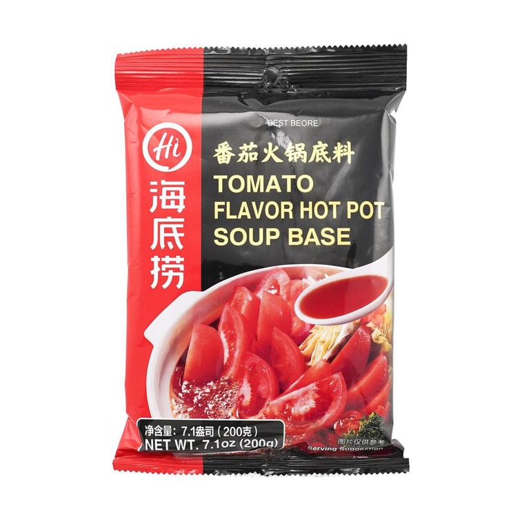 Tomato Hot Pot Soup Base, 7.05 oz *2【2 Pack】 10