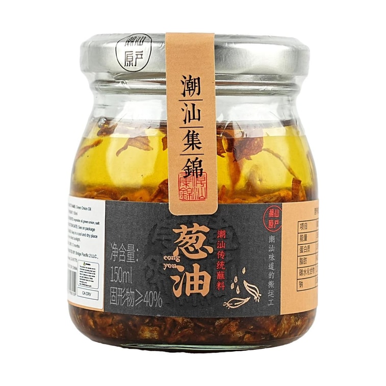 Scallion Oil, 5.1 fl oz 10