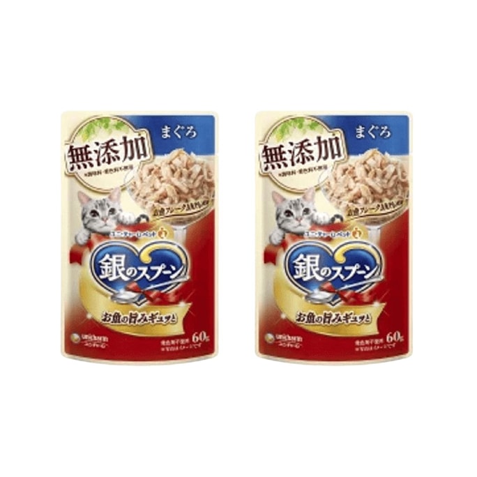 Japon Unicharm Nourriture pour chat en sachet saveur thon 60g*2