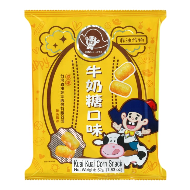 商品详情 - 台湾乖乖 造句包 非油炸玉米果 牛奶糖味 52g 童年回忆