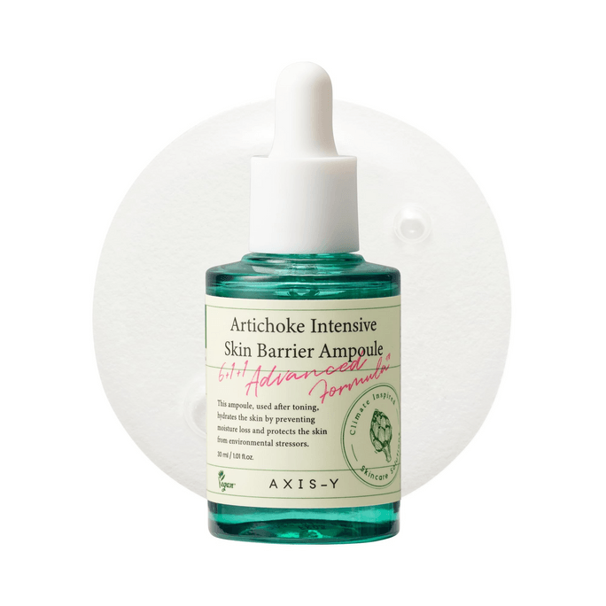  Artichoke Intensive Skin Barrier Ampoule 30ml