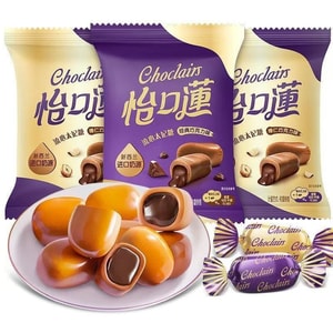 Yikou Lian Original Toffee With Hazelnut Chocolate Flavored Milk Candy [Mixed 3 Packs] About 100g * 1 Pack