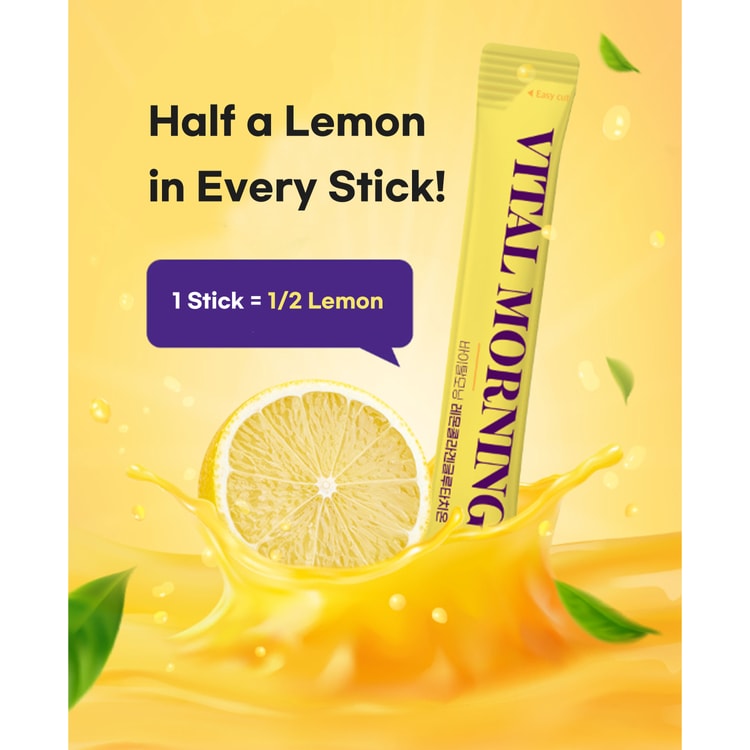 collagen and glutathione drink Vital Morning Lemon & Stick Drink, Real NFC Lemon Juice, Collagen, Glutathione, Vitamin C, Refreshing Lemon Flavor, Convenient Stick Pouches Essential Fx Acyl-Glutathione Flavor:Variety Pack Psoriasis Relief Cream with