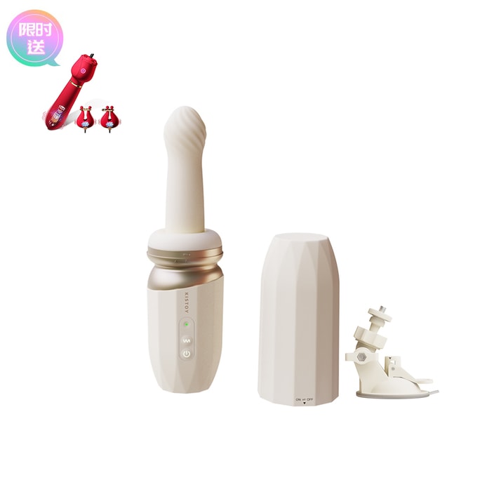 【买一送一】KISSTOY 新款TUTU冲击震动棒按摩器女性情趣用具 成人用品 白色1件