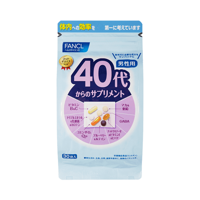 Comprehensive Nutrition Supplement for Men (40s+) 30 pcs