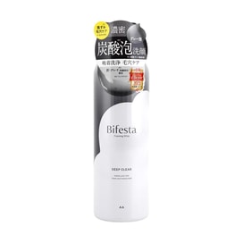 EXAGE WHITE 200g１番ALBION EXAGE WHITE 200g1番ALBION EXAGE WHITE 200g1番ALBION