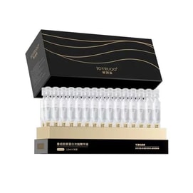 Recommended By Xiao Yang Brother Recombinant Collagen Secondary Essence 45Pcs/Box
