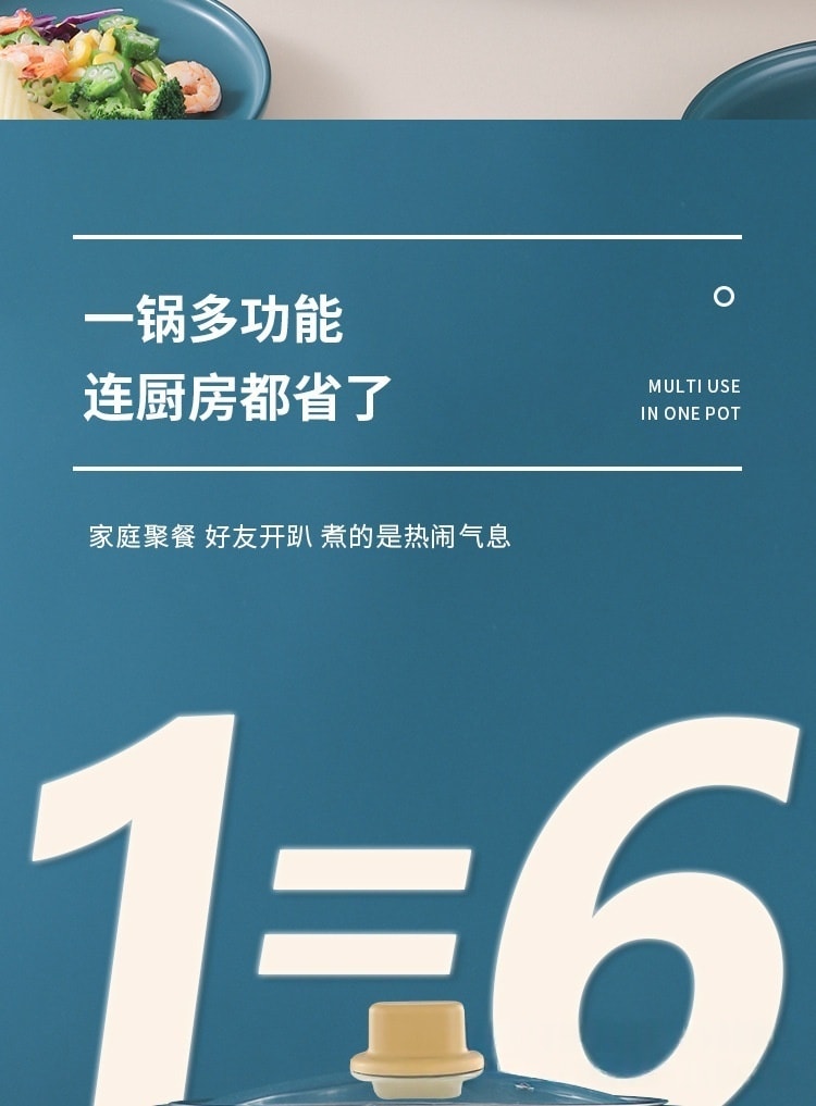 力好佳 2.5L多功能家用一体电火锅学生煮面电锅电炒菜炒锅电热锅带蒸笼