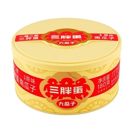 三胖蛋 原味南瓜子 罐裝 180g【瓜子界愛馬仕】【內蒙特產】
