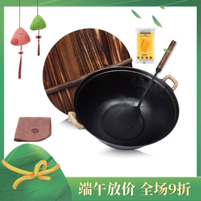 WANGYUANJI Cast Iron Serving Pot + Iron Shovel Dutch Oven With Dual Handles For All Stoves 34cm