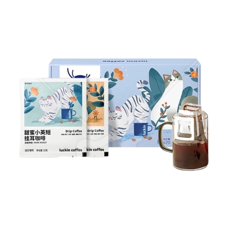 【中國直郵】 瑞幸咖啡 掛耳咖啡混合裝【20袋】 4