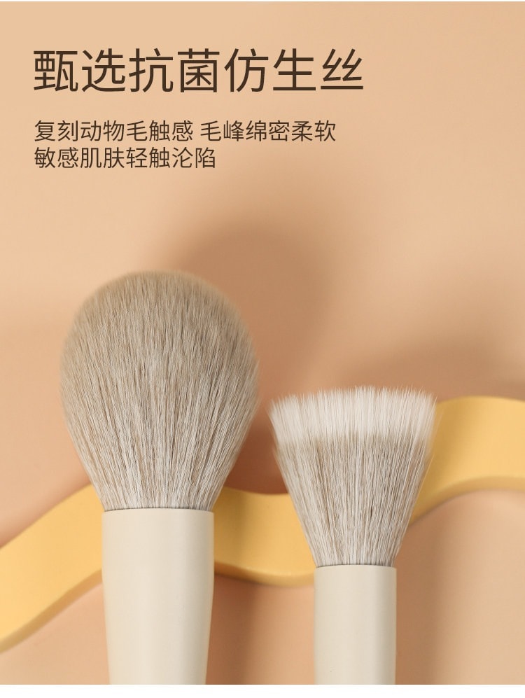 美國 NOVAGLOW 【官方授權旗艦店】Essential Glow 8支Mini旅行便攜式化妝刷套裝 含收納刷包