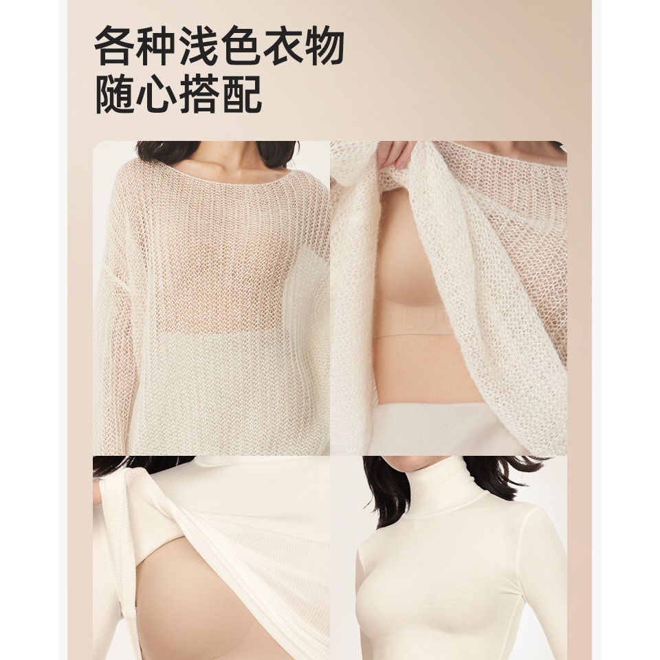 幸棉肤色背心ABC夏季无痕粉底液文胸隐形舒适美背内衣无尺码薄款透气胸罩