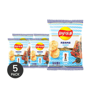 2026 FIFA World Cup Limited Edition,Potato Chips , Argentina Chimichurri BBQ Flavor, 2.47 oz *5【5 Packs】