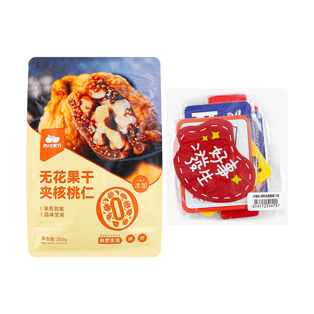 くるみるく品 くるみの花岡]くるみるく 12個入の通販情報 - ながの東急