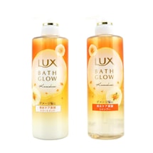 Bath Glow Kinmokusei Shampoo and Conditioner Set