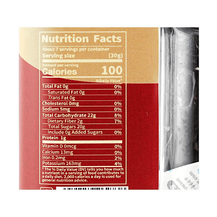 Black Jujube, 7.05 oz 12