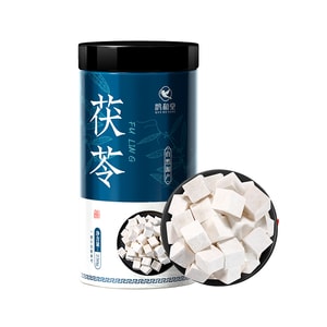 Supreme Grade Square Poria Cocos Pieces 250g