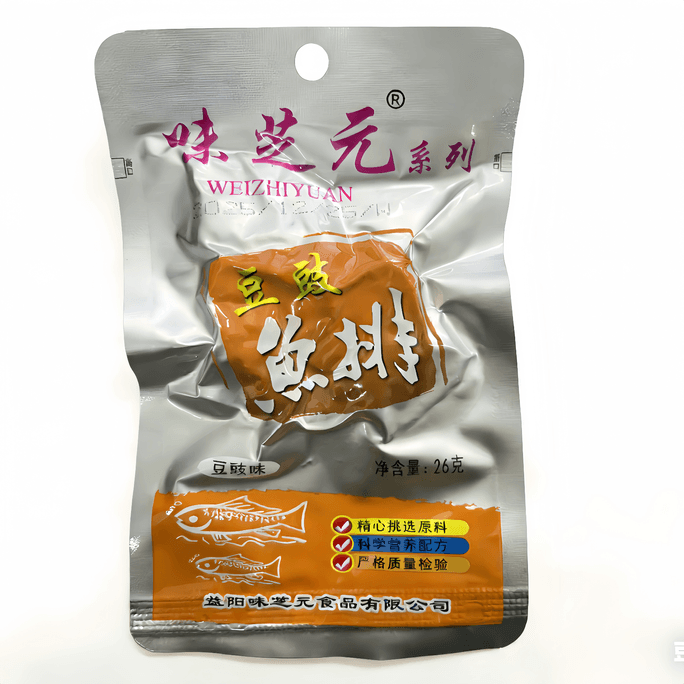 味芝元 豆豉鱼尾 微辣 26g*5包装