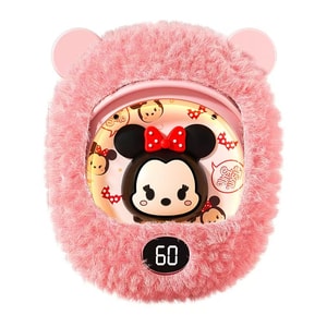 [중국 직배송] 디즈니 손난로 보조 배터리 (미니 마우스 + 봉제 커버), 신제품 어린이 선물, 생일 선물, 발렌타인 데이 선물