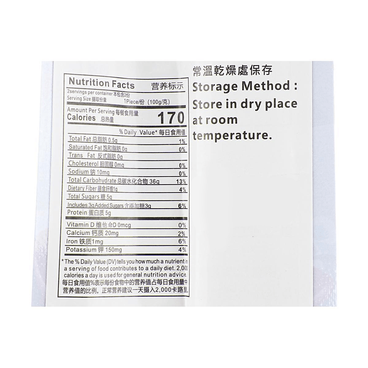 ライス団子デーツ風味、ドラゴンボートフェスティバル粽子、7.53oz 7