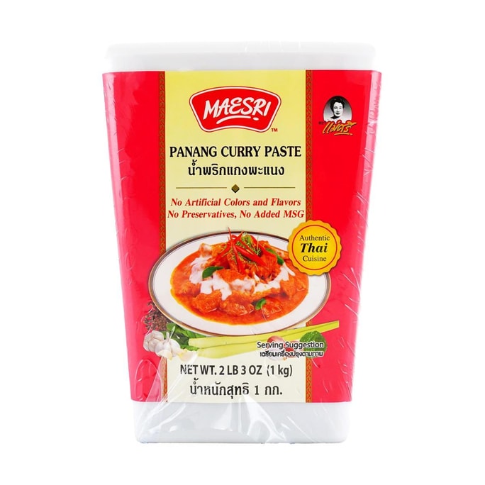 泰国MAE SRI PANANG 红咖喱酱 1kg【可制作咖喱饭咖喱鸡咖喱海鲜】