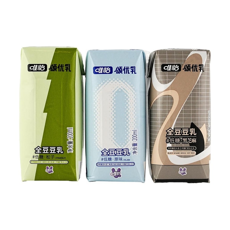 Rich & Creamy Soy Milk Combo 6.76 fl oz*3packs【Original Flavor + Pine Nut Flavor + Black Sesame Flavor】 5