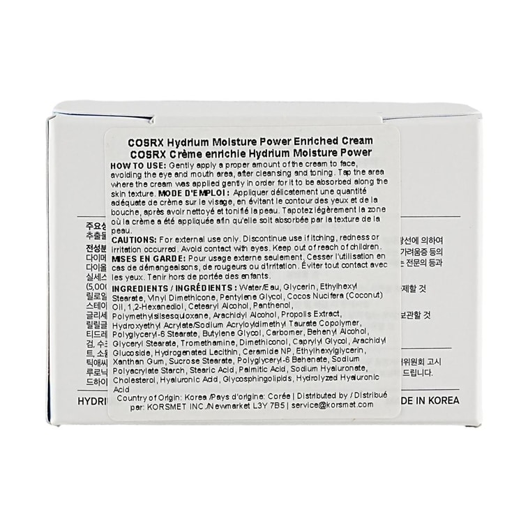 韓國COSRX珂絲艾絲 水中心水動力賦能霜 50ml 6