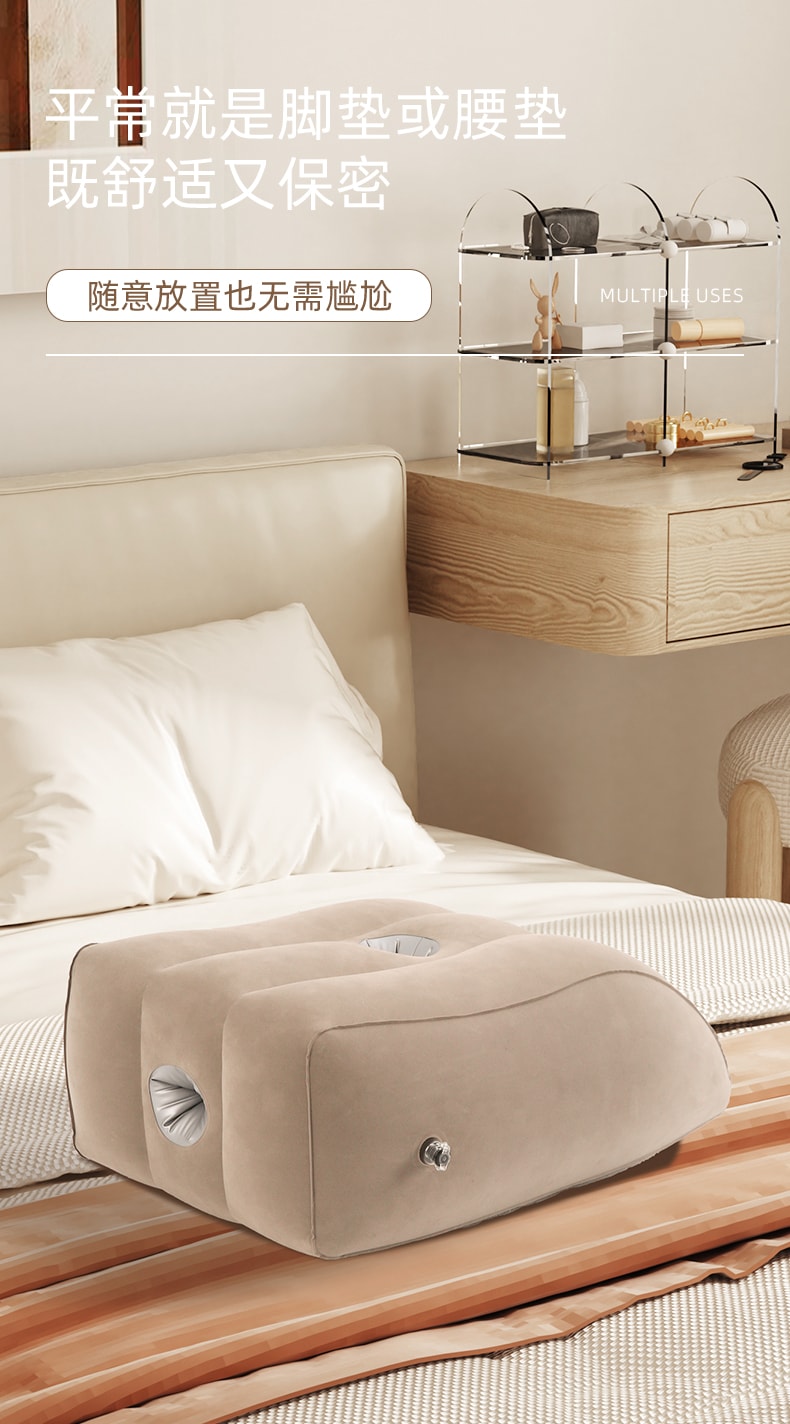 小房 多功能多姿势炮机垫 通用型 1个装