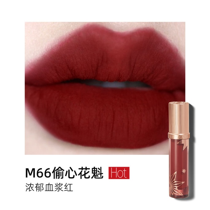 Love Words Lip Cream Matte Mud M66 Sheepskin Book Nude Apricot 3.8g
