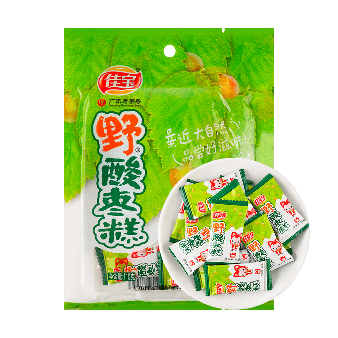 Sweet and Sour Jujube Fruit Leather Bar Snack, Guangdong Specialty 3.88 oz