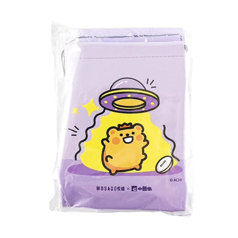 Soft Magnetic Adsorption False Eyelashes, #Pear Blossom Black【Limited Edition】 5